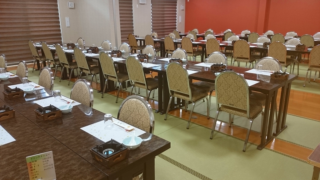 四季料理米定会席料理
